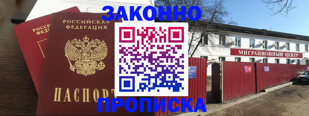 форма 3 в Давлеканово